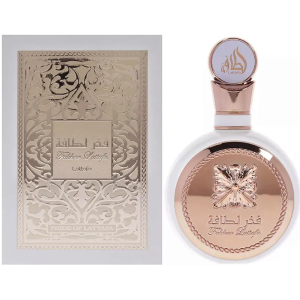 FAKHAR ROSE FEMININO EAU DE PARFUM